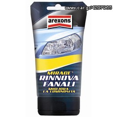 αλοιφη φαναριων arexnon eautoshop gr