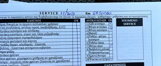 Mercedes-Benz E 200 2017 AVANTGARDE 9G-TRONIC-thumb-34
