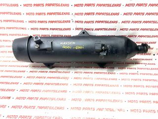 ΤΕΛΙΚΟ ΕΞΑΤΜΙΣΗΣ -> SYM MAXSYM 400i -> MOTO PAPATSILEKAS