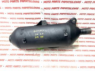 Capot De Protection Thermique Pour Tuyau D'échappement Moto Piaggio - Beverly BV200 BV250 XEVO125 X8 X9 - Bouclier Anti-chaleur ABS