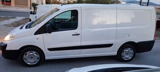 Κλούβα Fiat 2016 SCUDO ΜΑΧΙ L2 3-ΘΕΣΙΟ ΜΕ ΓΡΑΜΜΑΤΙΑ-thumb-7
