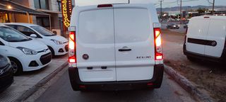 Κλούβα Fiat 2016 SCUDO ΜΑΧΙ L2 3-ΘΕΣΙΟ ΜΕ ΓΡΑΜΜΑΤΙΑ-thumb-9