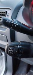 Κλούβα Fiat 2016 SCUDO ΜΑΧΙ L2 3-ΘΕΣΙΟ ΜΕ ΓΡΑΜΜΑΤΙΑ-thumb-14