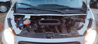 Κλούβα Fiat 2016 SCUDO ΜΑΧΙ L2 3-ΘΕΣΙΟ ΜΕ ΓΡΑΜΜΑΤΙΑ-thumb-32