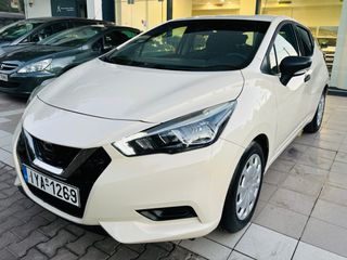 Nissan Micra 2019 1.5 dci 90hp ΕΛΛΗΝΙΚΗΣ ΑΝΤΙΠΡΟΣΩΠΕΙΑΣ