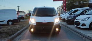 Peugeot Expert 2016 ΜΑΧΙ L2 3-ΘΕΣΙΟ ΜΕ ΓΡΑΜΜΑΤΙΑ-thumb-2