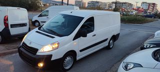 Peugeot 2016 EXPERT  ΜΑΧΙ 3-ΘΕΣΙΟ ΜΕ ΓΡΑΜΜΑΤΙΑ