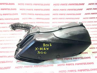 ΦΙΛΤΡΟΚΟΥΤΙ -> YAMAHA X-MAX 300 / 2017 - 2020 -> MOTO PAPATSILEKAS