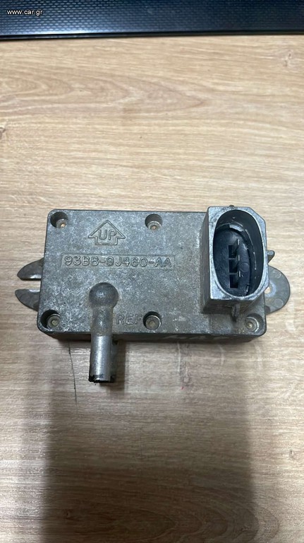 ΑΙΣΘΗΤΗΡΑΣ MAP FORD MONDEO 93-01 ΜΕ ΚΩΔΙΚΟ 93BB-9J460-AA