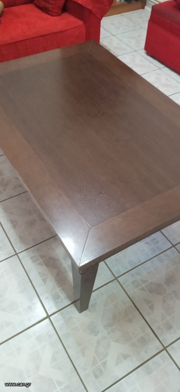 Τραπεζάκι σαλονιού