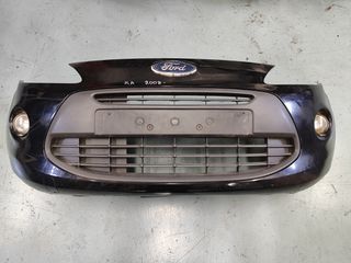 ΠΡΟΦΥΛΑΚΤΗΡΑΣ ΕΜΠΡΟΣ  FORD KA MK2 (2008-2014)