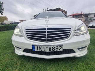 Mercedes-Benz S 400 2010
