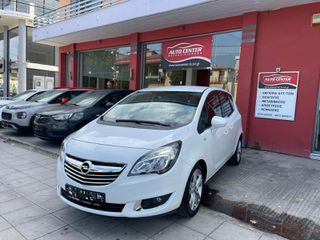 Opel Meriva 2017 1.6 CDTi Cosmo!!Navi!!TOP !!!