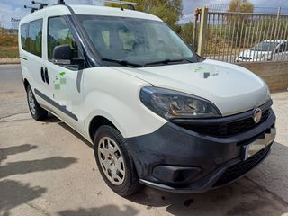Fiat Doblo 2017 7θέσιο