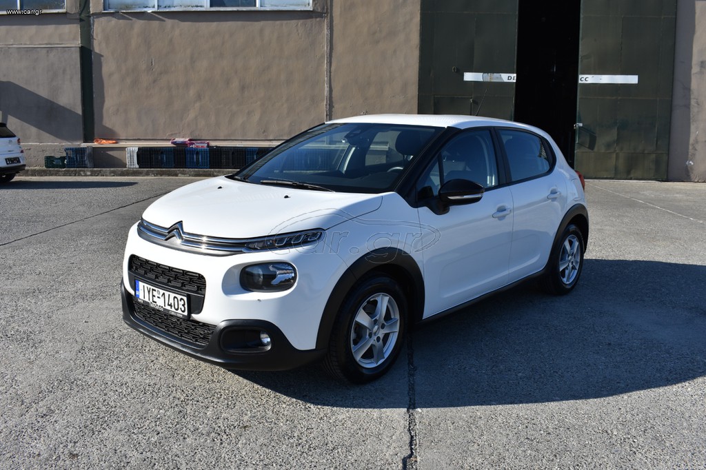 Citroen C3 '18 Blue HDi 100 S&S