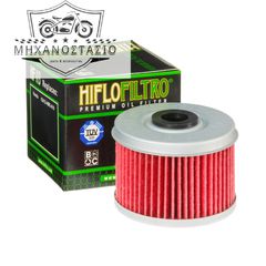ΦΙΛΤΡΟ ΛΑΔΙΟΥ HF113 HIFLOFILTRO