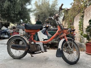 Yamaha 1981 QT50-thumb-6