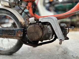 Yamaha 1981 QT50-thumb-7