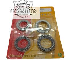 ΡΟΥΛΕΜΑΝ ΤΙΜΟΝΙΟΥ YAMAHA CRYPTON 105 115 135 Z125 F1ZR