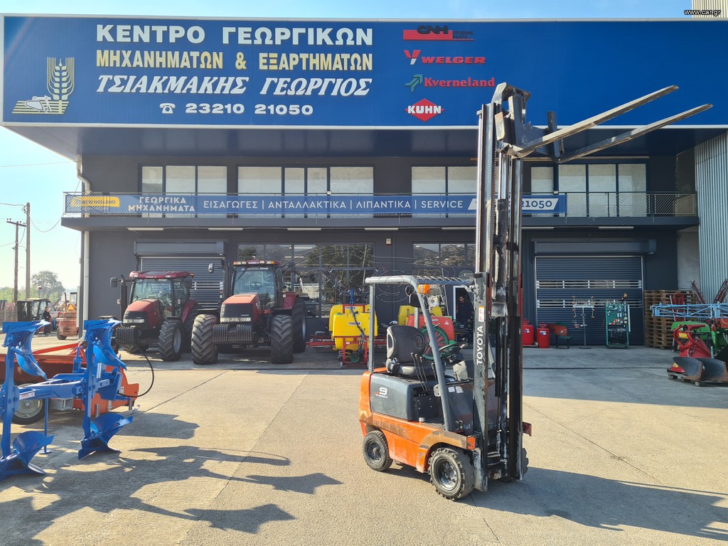 Toyota 2020 ΠΕΡΟΝΟΦΟΡΟ/ΚΛΑΡΚ TOYOTA 3FG9 900 Kg ΒΕΝΖΙΝΗ - ΟΙΚΟΝΟΜΙΚΟ!