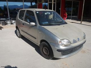 ΚΟΜΠΡΕΣΕΡ A/C FIAT SEICENTO