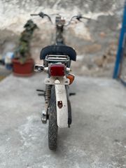 Yamaha 1979 Carrot (MA50)-thumb-6