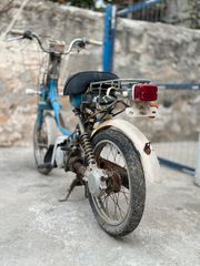 Yamaha 1979 Carrot (MA50)-thumb-7