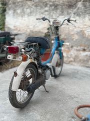 Yamaha 1979 Carrot (MA50)-thumb-5