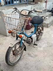 Yamaha 1979 Carrot (MA50)-thumb-3