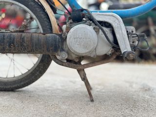Yamaha 1979 Carrot (MA50)-thumb-10