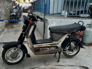 Simson SR 50 1988