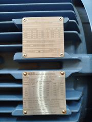 2 ΗΛΕΚΤΡΟΚΙΝΗΤΗΡEΣ-ΜΟΤΕΡ ABB  250KW  340 HP 1488RPM-thumb-2