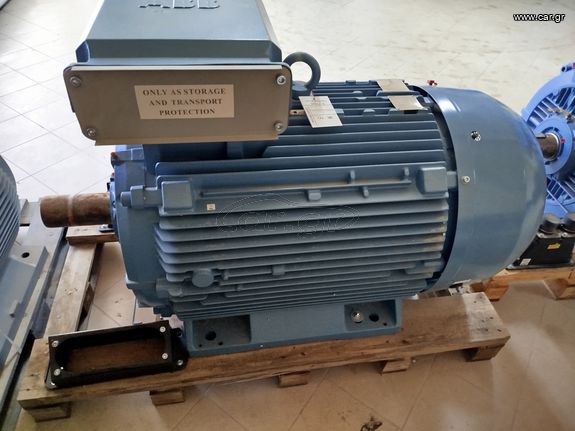 2 ΗΛΕΚΤΡΟΚΙΝΗΤΗΡEΣ-ΜΟΤΕΡ ABB  250KW  340 HP 1488RPM-thumb-3