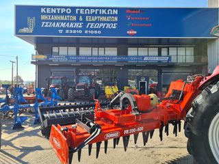 Σβωλοκόπτες 2014 Σβολοκόπτης Σπαστός Forigo FR 200-600 6,00m