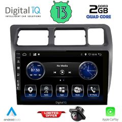 DIGITAL IQ BXH 3710_CPA (9inc) MULTIMEDIA TABLET for TOYOTA COROLLA mod. 1992-1997 eautoshop gr