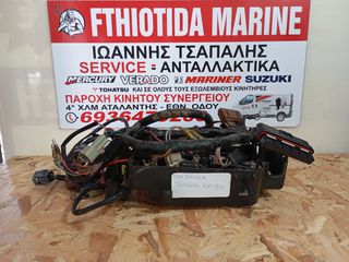 ΠΛΕΞΟΥΔΑ ΚΙΝΗΤΗΡΑ SUZUKI DF90