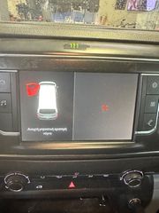 Opel Vivaro 2020-thumb-21