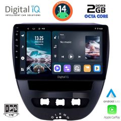 DIGITAL IQ RTG 4707_CPA (10inc) MULTIMEDIA TABLET for CITROEN C1-PEUGEOT 107-TOYOTA AYGO mod. 2005-2014 eautoshop gr