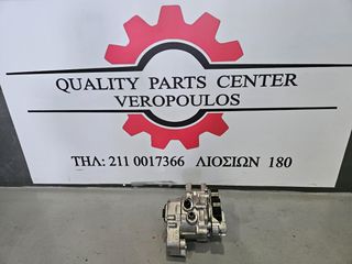 Δυναμό Jeep/Alfa Romeo 1.3 Plug-in Hybrid