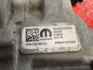 Δυναμό Jeep/Alfa Romeo 1.3 Plug-in Hybrid-thumb-4