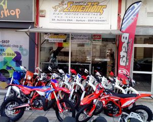 Beta RR 350 2016 RACING-thumb-22
