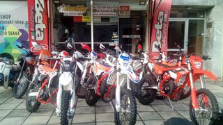 Beta RR 350 2016 RACING-thumb-23