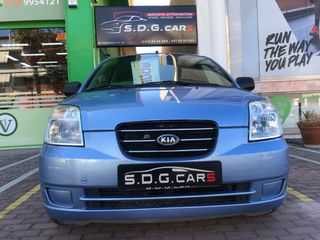 Kia Picanto 2007 ΕΛΛΗΝΙΚΟ