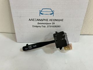 ΔΙΑΚΟΠΤΗΣ ΦΛΑΣ-ΦΩΤΩΝ NISSAN D21 1985-1993, MICRA K10, SUNNY N13