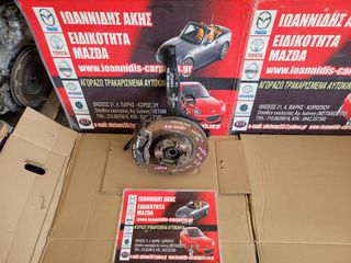 MAZDA 6 GH 2010 ΑΚΡΑΞΟΝΙΟ ΕΜΠΡΟΣ ΑΡΙΣΤΕΡΟ ΜΕ ΔΑΓΚΑΝΑ