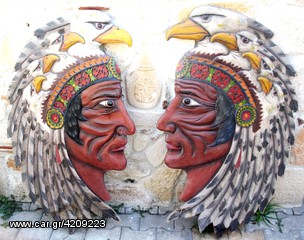 2 Ξυλόγλυπτες Μάσκες Indian ΚΗ077 1,30m 