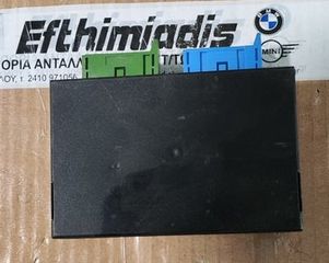 ΜΟΝΑΔΑ  CHECK CONTROL BMW E34 SALOON-TOURING 1987-1996 !!!ΑΠΟΣΤΟΛΗ ΣΕ ΟΛΗ ΤΗΝ ΕΛΛΑΔΑ!!!