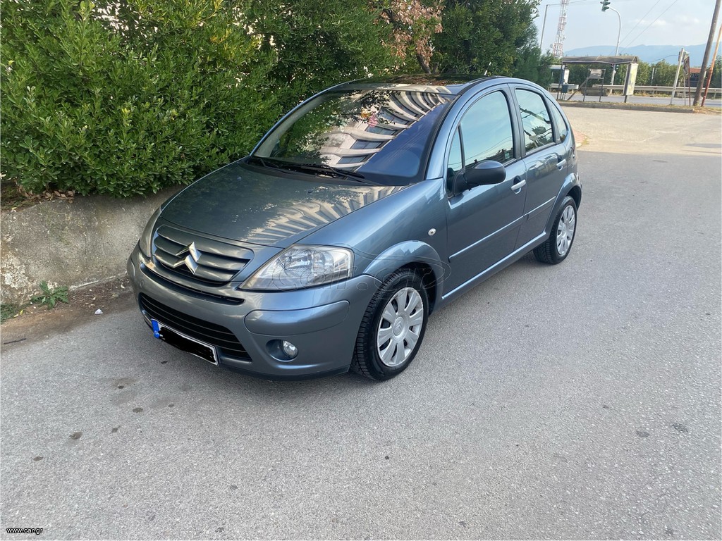 Sammelstelle Für Grünschnitt Und Gartenabfälle Car.gr - Citroen C3 '07 1.4 DIESSEL EXCLUSIVE ΠΑΝΟΡΑΜΑ!!