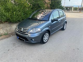 Citroen C3 2007 1.4 DIESSEL EXCLUSIVE ΠΑΝΟΡΑΜΑ!!