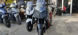Thrust X-SUV 300 2026 ΕΠΙΣΗΜΟΣ ΑΝΤΙΠΡΟΣΩΠΟΣ ΤHRUST ΜΟΤΟ ΣΤΗ ΔΥΤΙΚΗ ΑΤΤΙΚΗ-thumb-1